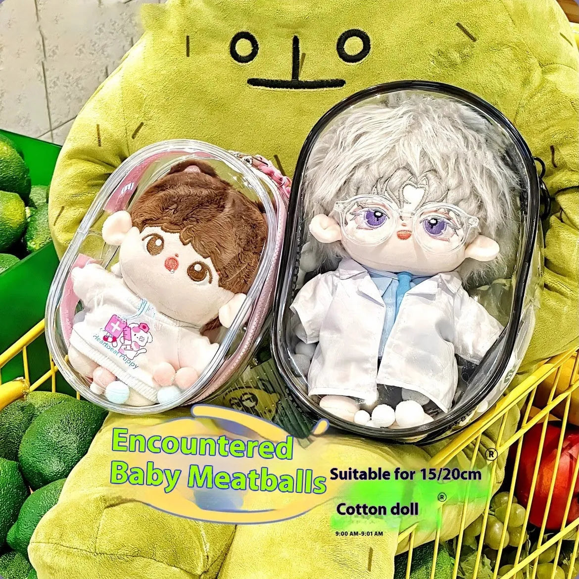 PVC cube storage bag in avocado green with keychain, measuring 17cm for postcards and candy