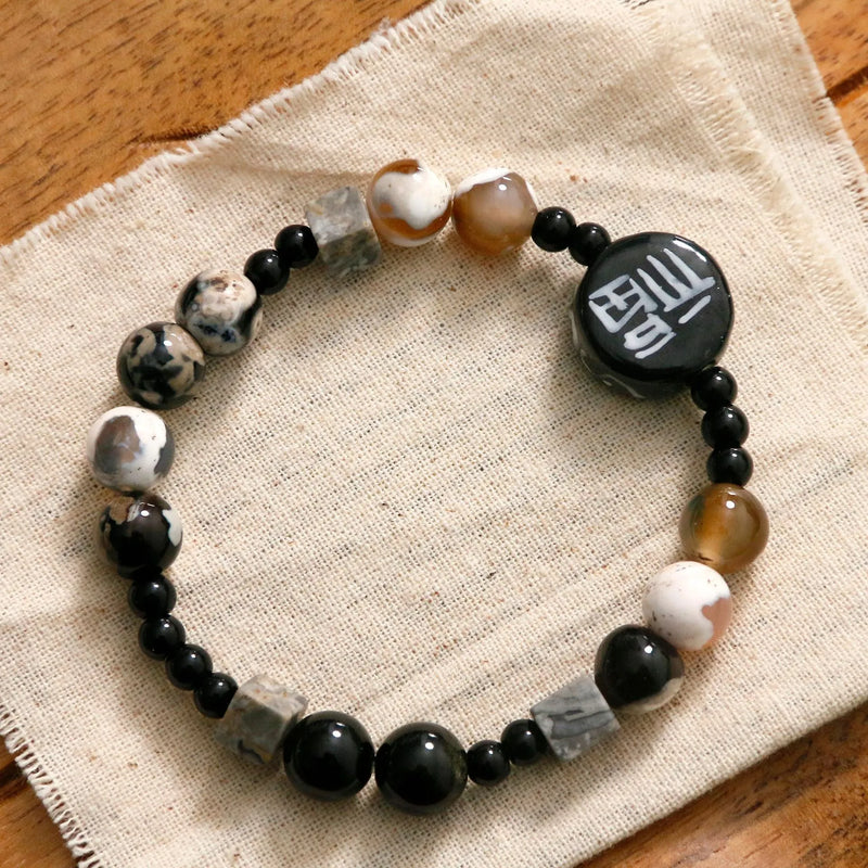 Natural Glitter Stone Black Agate Ceramic Bracelet hand-woven unisex jewellery featuring geometric shapes and round popular elements suitable as travel commemoration gifts