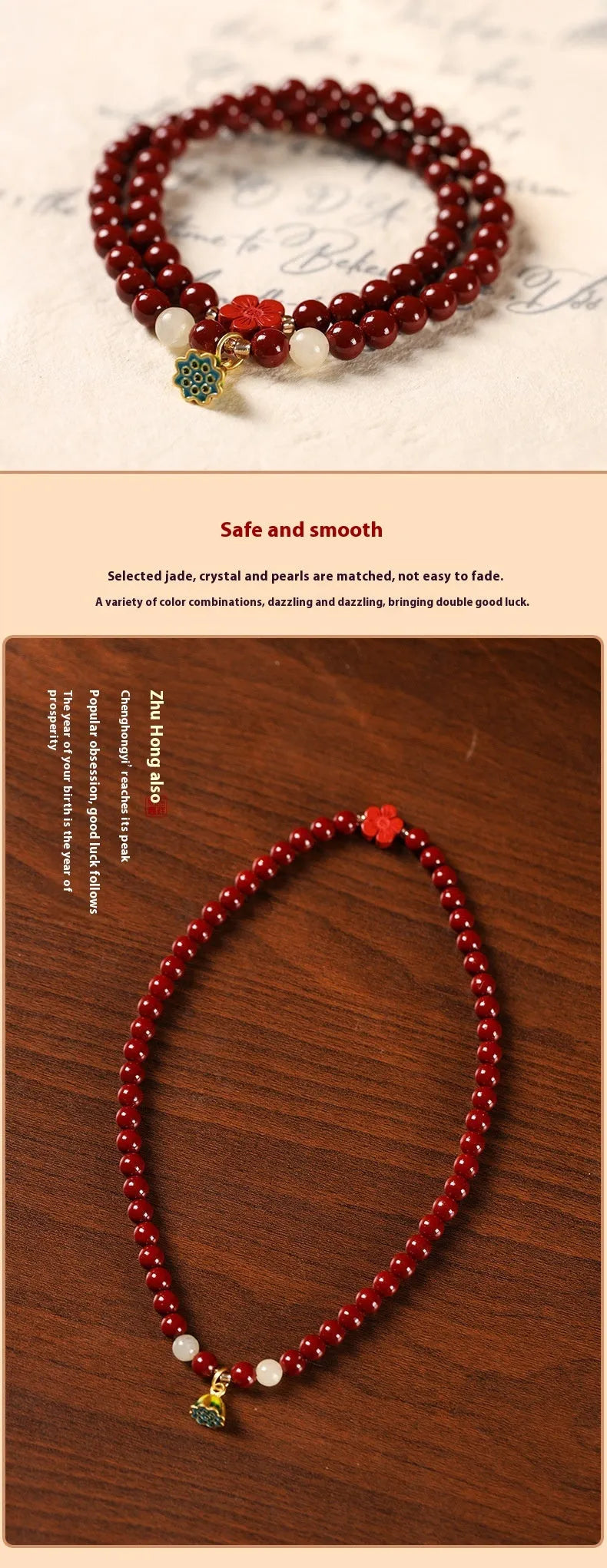 Purple gold sand hand-woven bracelet with double circle design and cinnabar beads