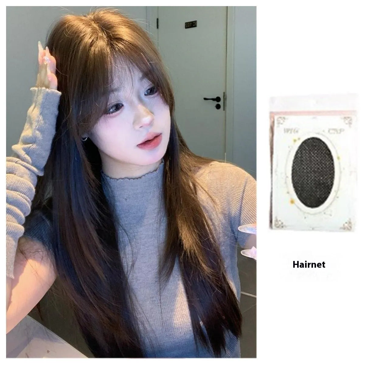 Layered long straight full-head wig in a cold brown colour with a lace front.