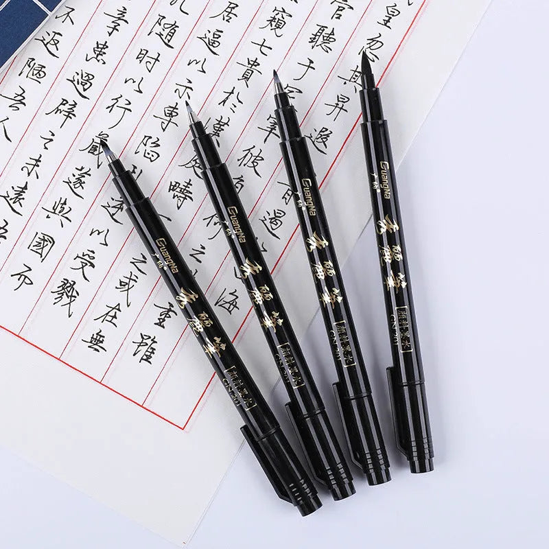 Six-piece soft brush calligraphy pen set in a box with plastic barrel and add-ink design