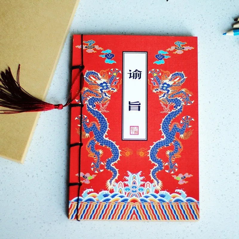 A5 antique wire-bound notebook with classical artwork cover, black oil wax rope binding, and decorative tassels