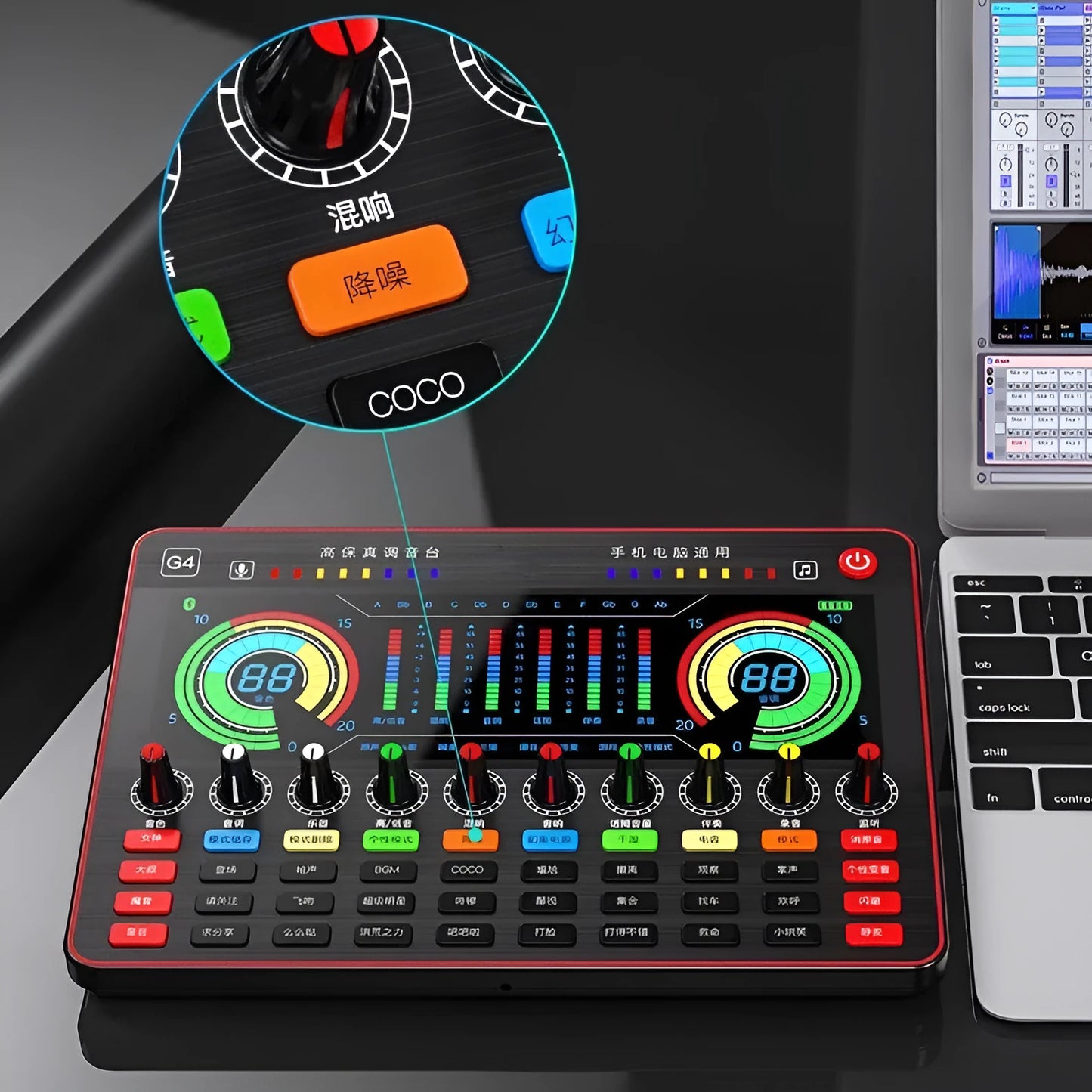 G4 professional USB sound card mixer with LCD screen, multiple knobs, and included microphone and cables