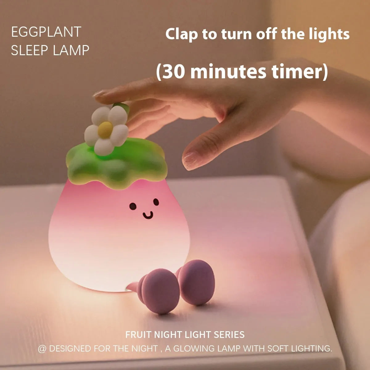 Cartoon eggplant-shaped night light with soft yellow glow measuring 100mm diameter