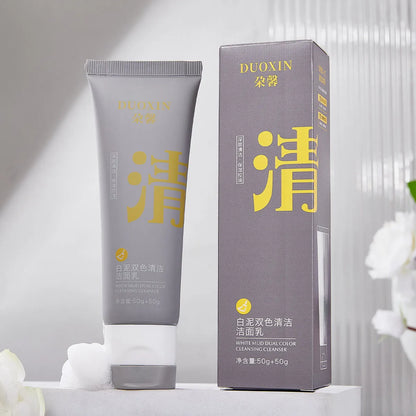 Amino acid and white clay facial cleanser tube for oily, neutral and dry skin types
