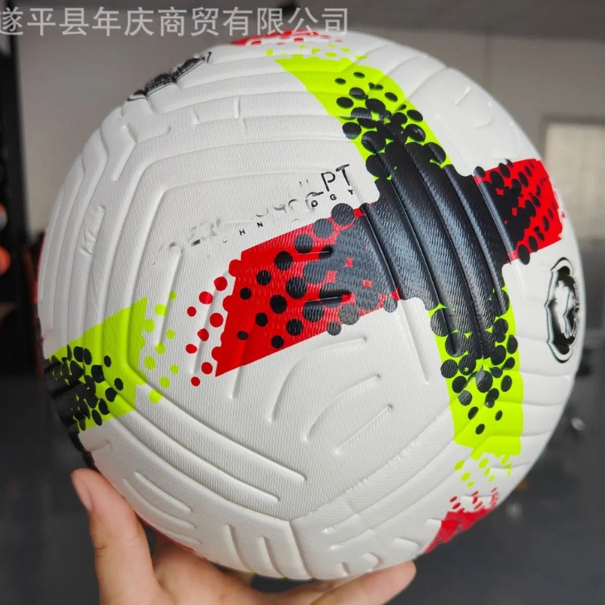 Fluorescent green size 5 football with seamless thermal adhesive panel construction