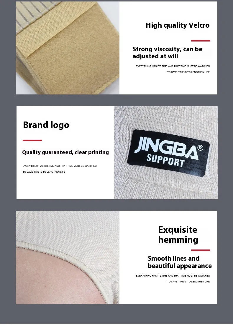 Adjustable skin-colour breathable shoulder support strap for sports like weightlifting and cycling.