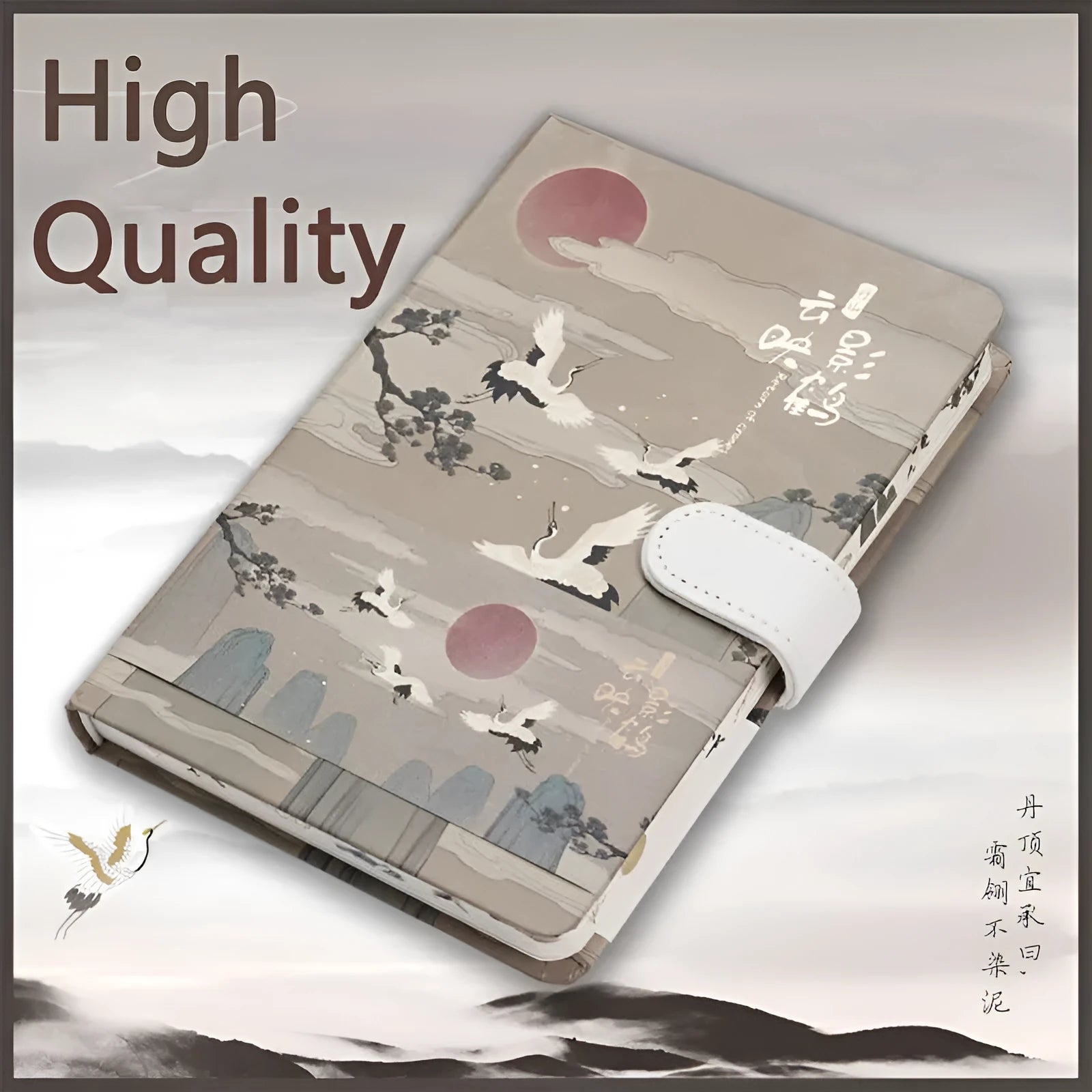 A5 wire-bound retro style notebook with colourful illustrated cover, shown with included pen.