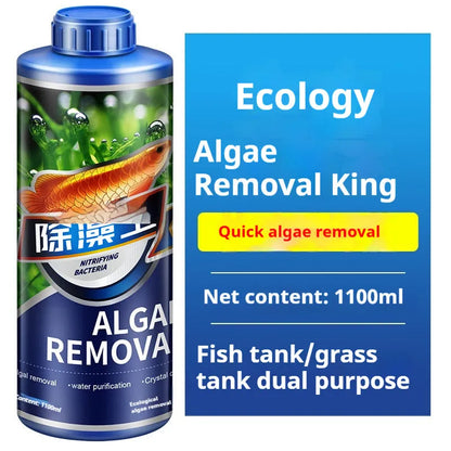 Bottle of liquid algae remover for aquariums and ponds in three size options