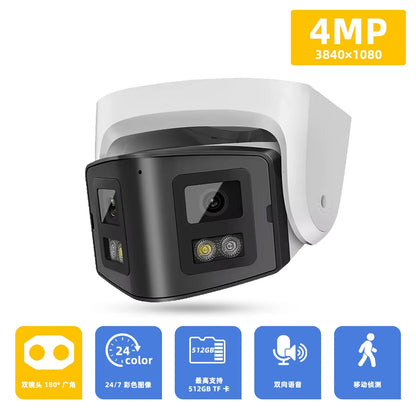 4MP dual-lens IP security camera with panoramic viewing and IP66 waterproof rating