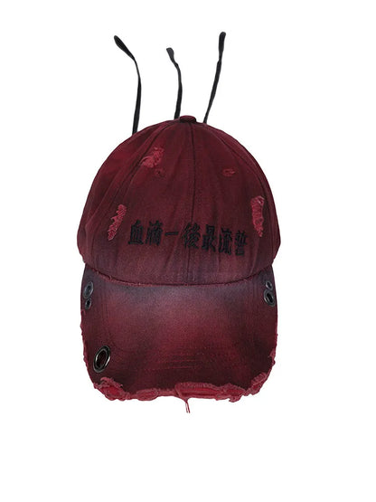 Rose red cotton peaked cap with adjustable strap and curved baseball-style peak