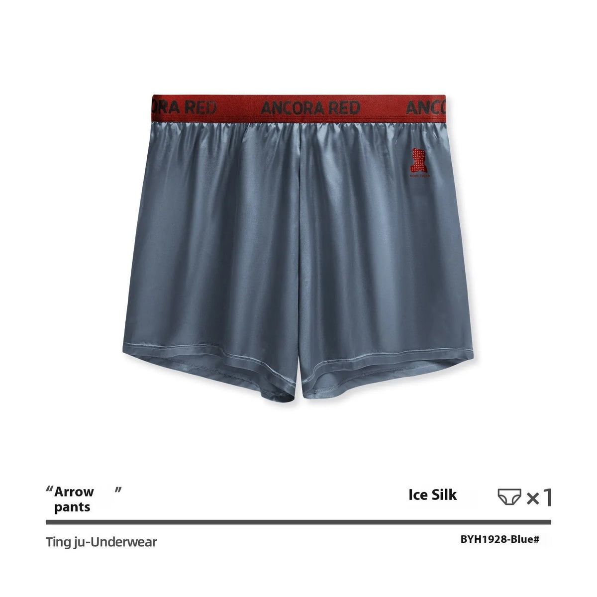 Solid colour men's boxer briefs in black, red, blue, silver, purple, and brown, showing mid-waist knit design