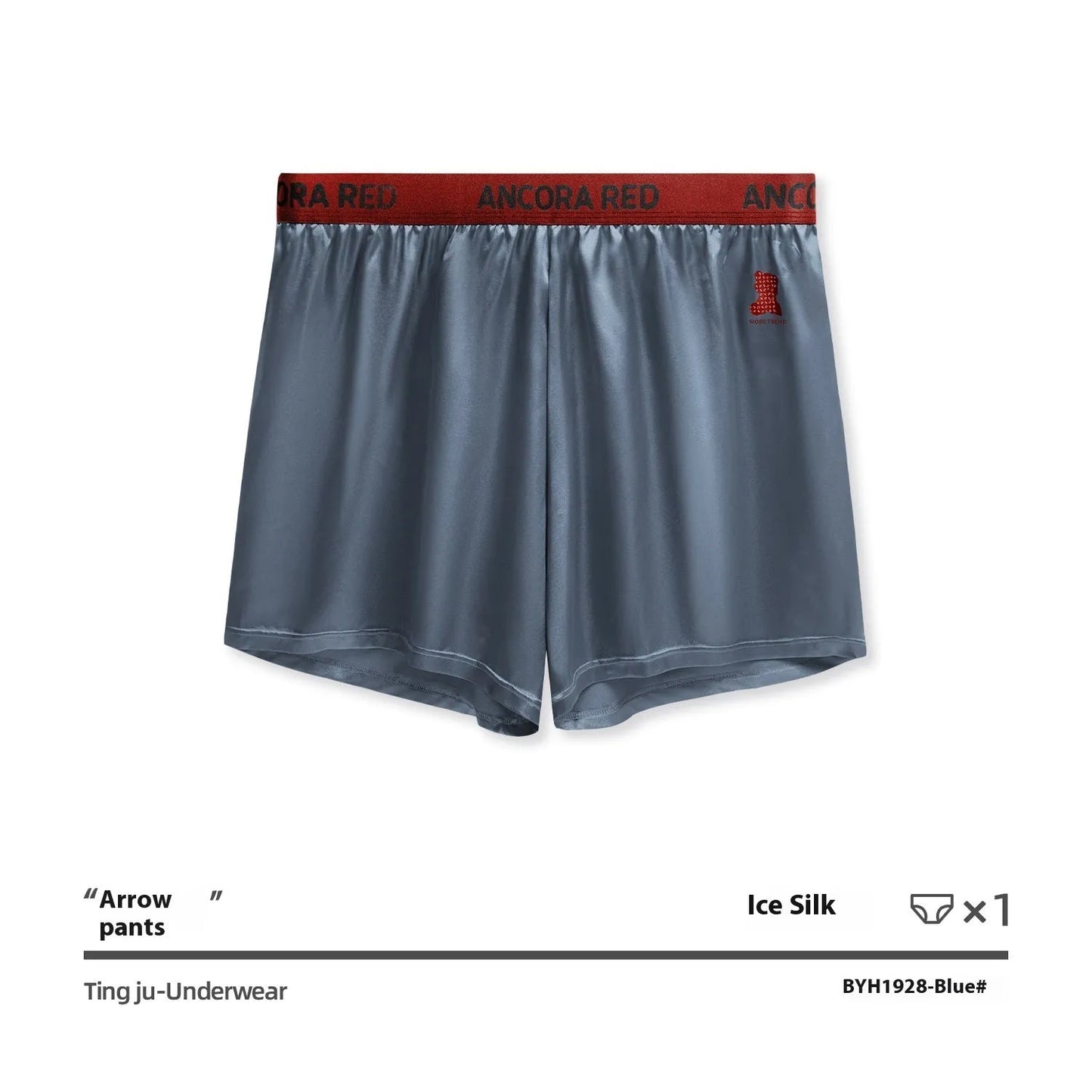 Solid colour men's boxer briefs on a mid-waist, showing elasticated band and knitted polyester fabric.