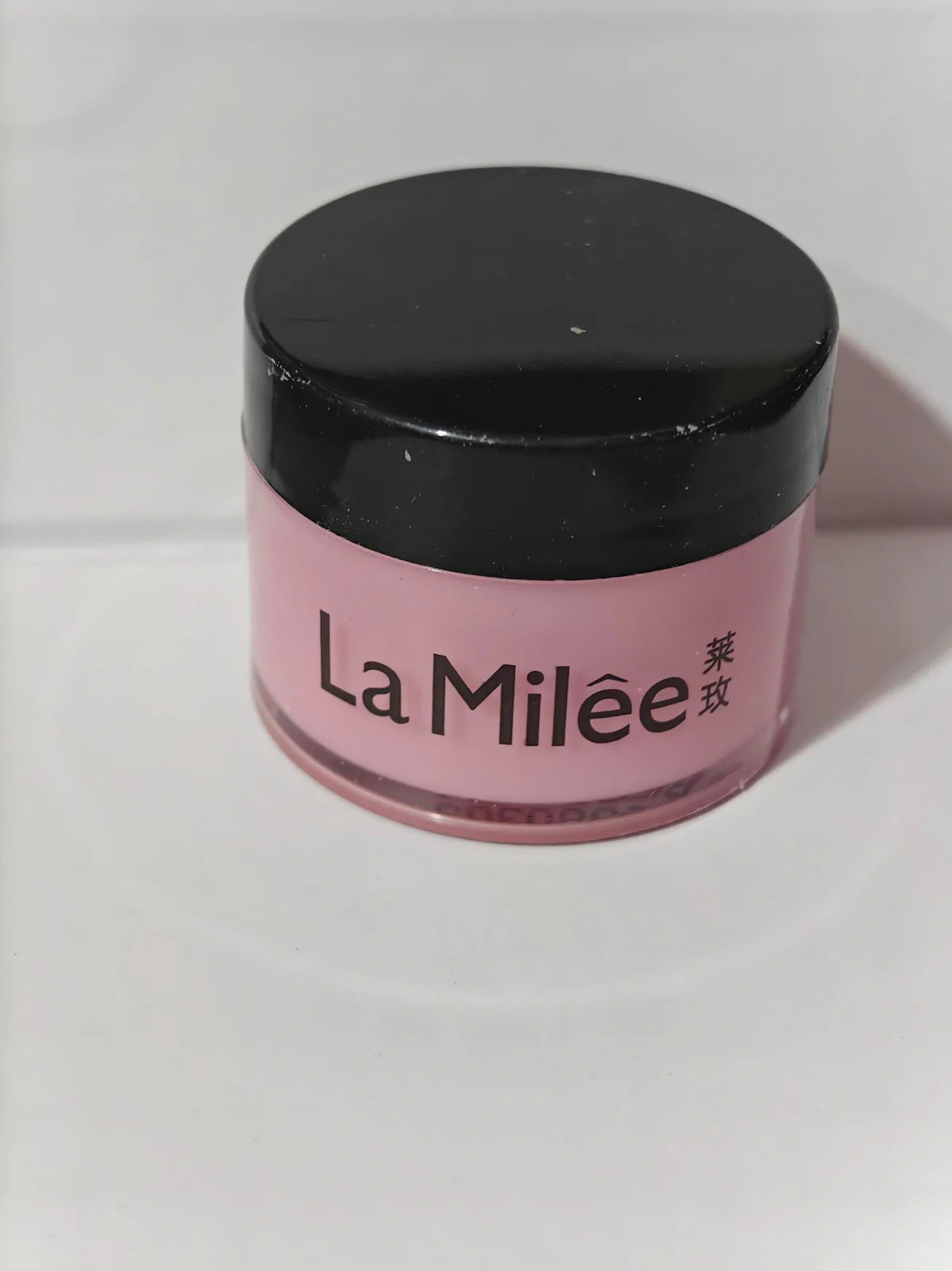20-30g lip skin care product in box that moisturises and nourishes dry lips