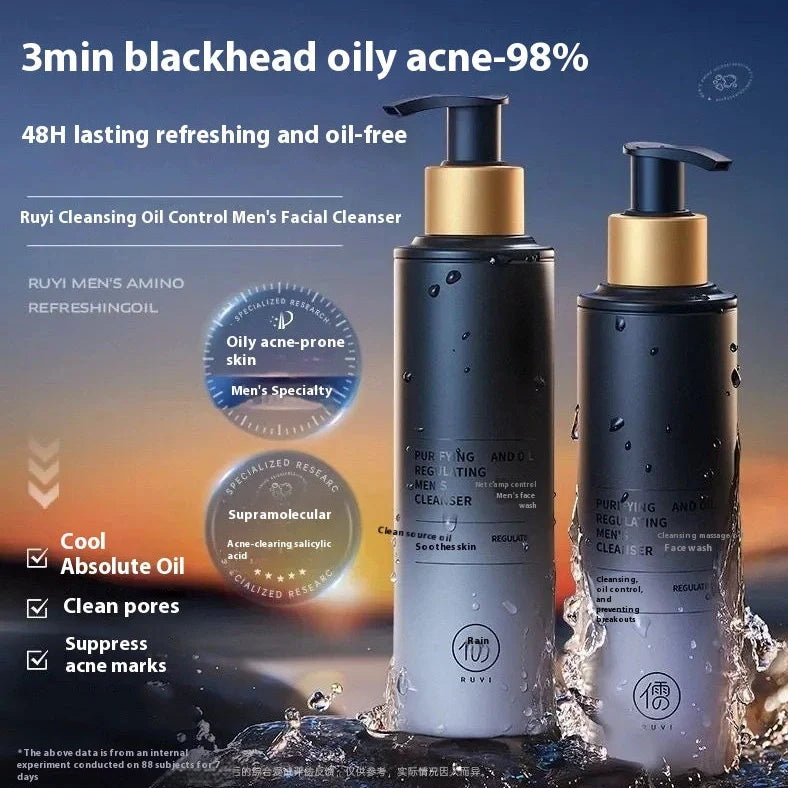 150ml men's facial cleanser bottle for oil control and blackhead removal