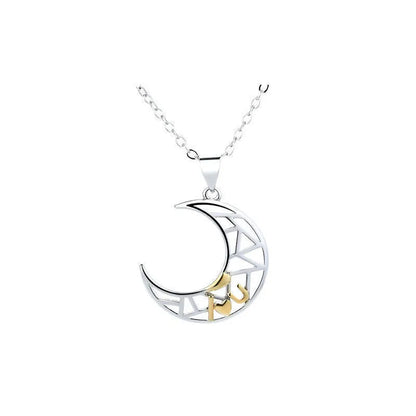 Sun and Moon copper couple's necklaces on a dark background, showing the detailed 4.5cm pendants and cross chain.
