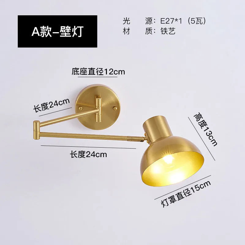 Modern minimalist double-section metal rocker arm wall lamp extending from a wall, showing its adjustable joints.