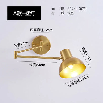 Modern minimalist double-section metal rocker arm wall lamp extending from a wall, showing its adjustable joints.