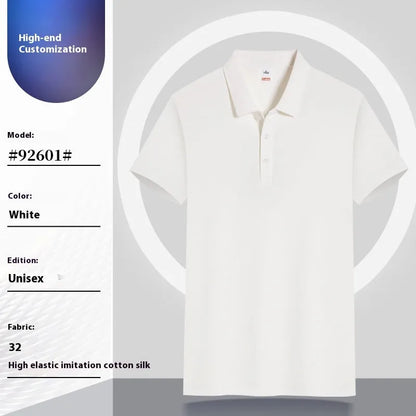 Short sleeve cotton pullover summer work clothes in multiple colours and sizes S to 4XL