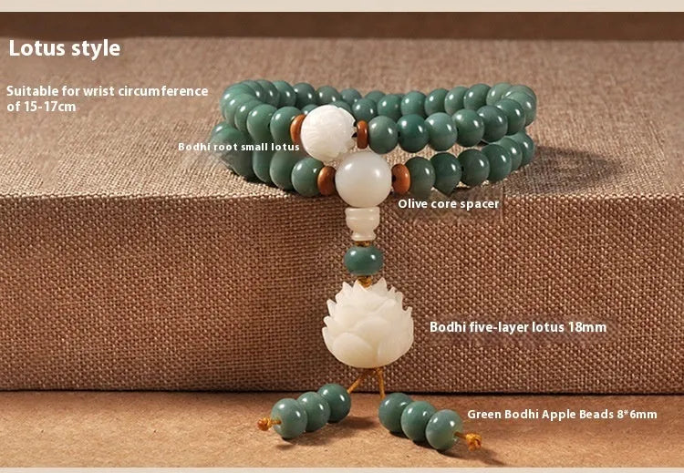 White jade and green sandalwood Bodhi seed bracelet with double ring safety buckle closure
