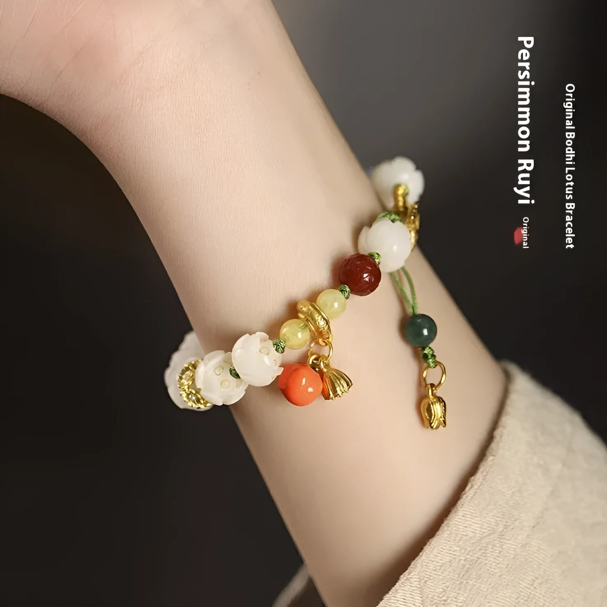 White jade Bodhi bracelet with lotus and pumpkin beads on open rope design