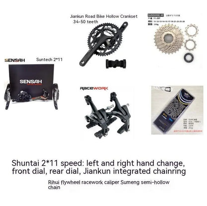 Road bike 11-speed transmission kit with aluminium alloy derailleurs and inner cable routing shifter