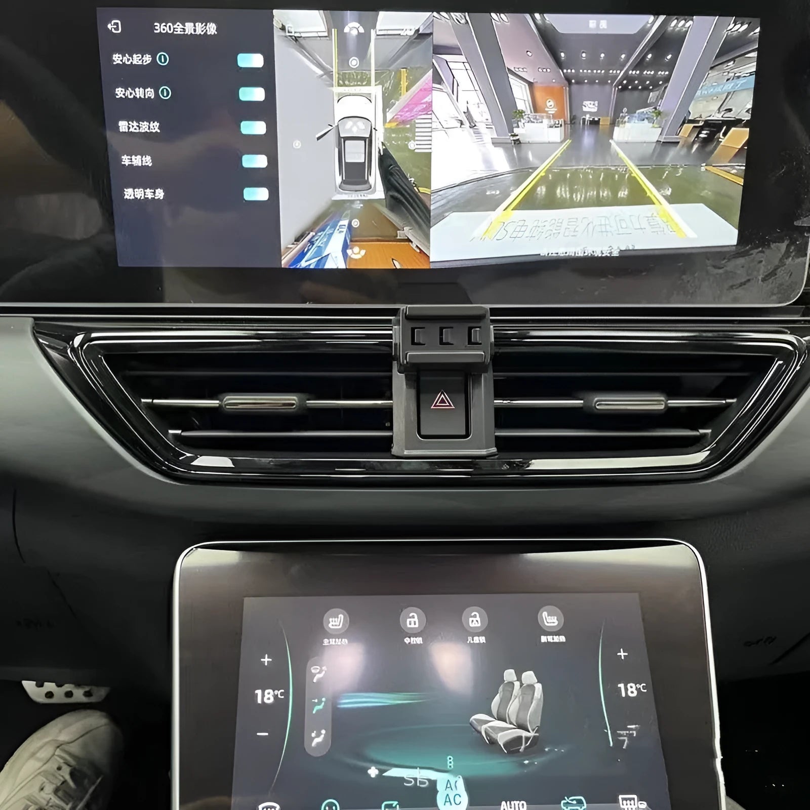 GOODWAY car dashboard mobile phone holder with 360-degree rotating head on a single base mount.