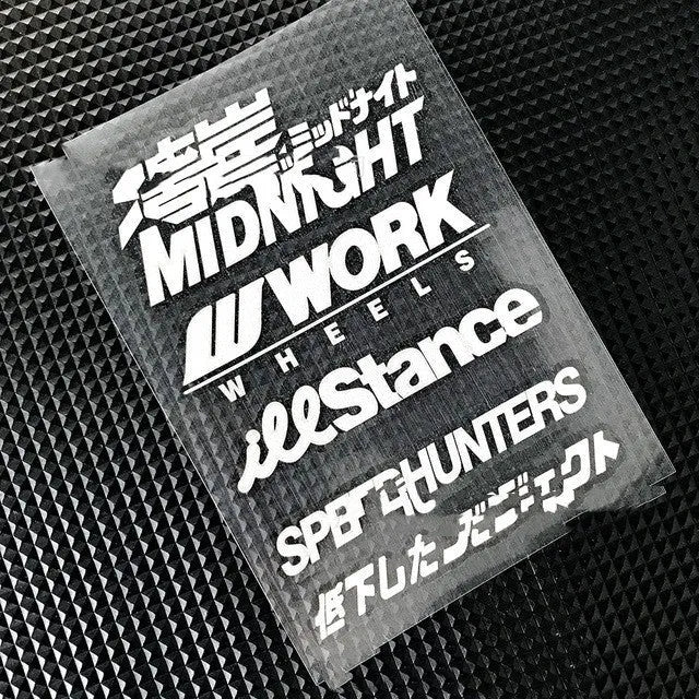 Reflective motorcycle bumper sticker in Bay Shore 1 design, 16cm by 11cm, on PET material.