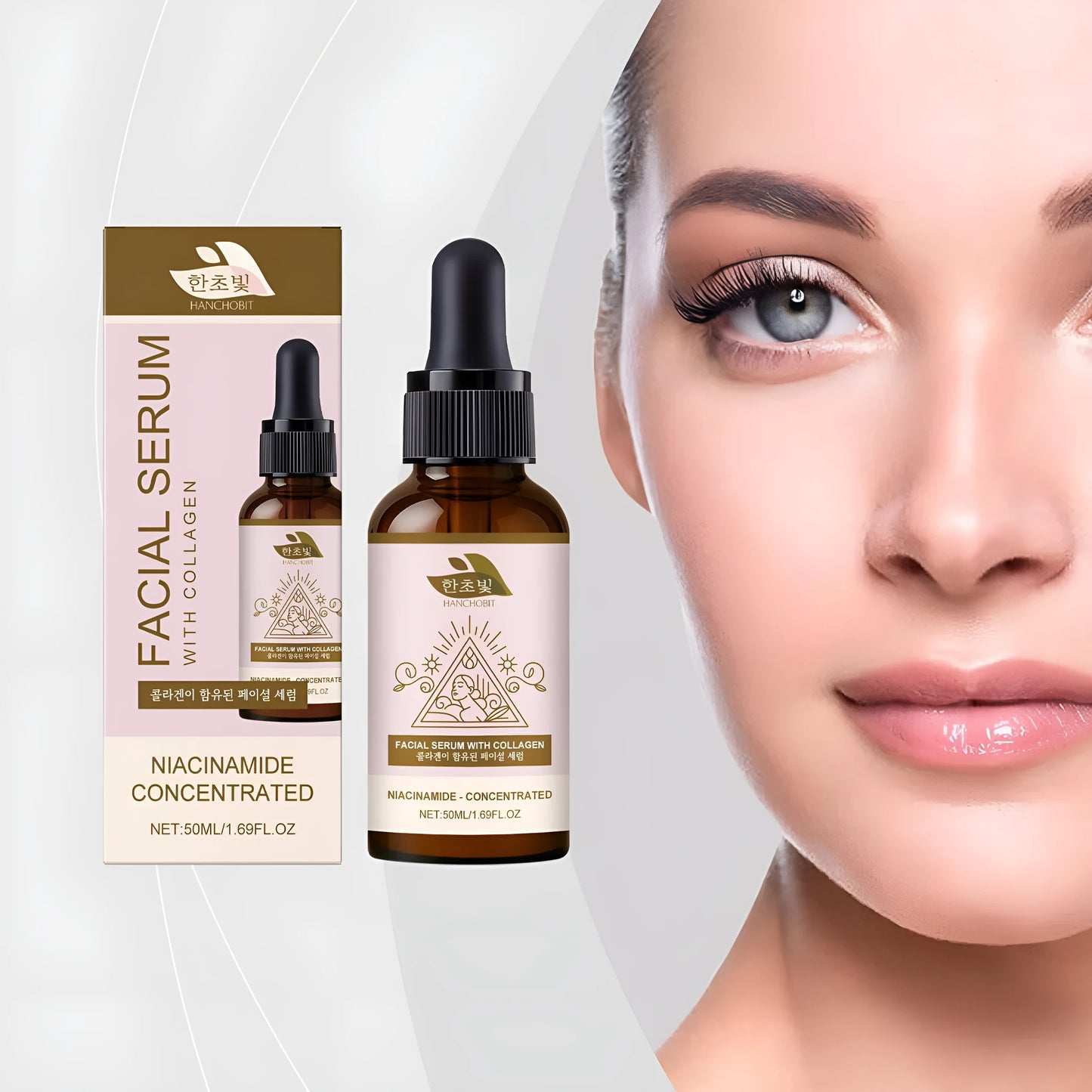 Collagen facial fluid 50ml bottle with nicotinamide hydrating essence for face and neck skincare