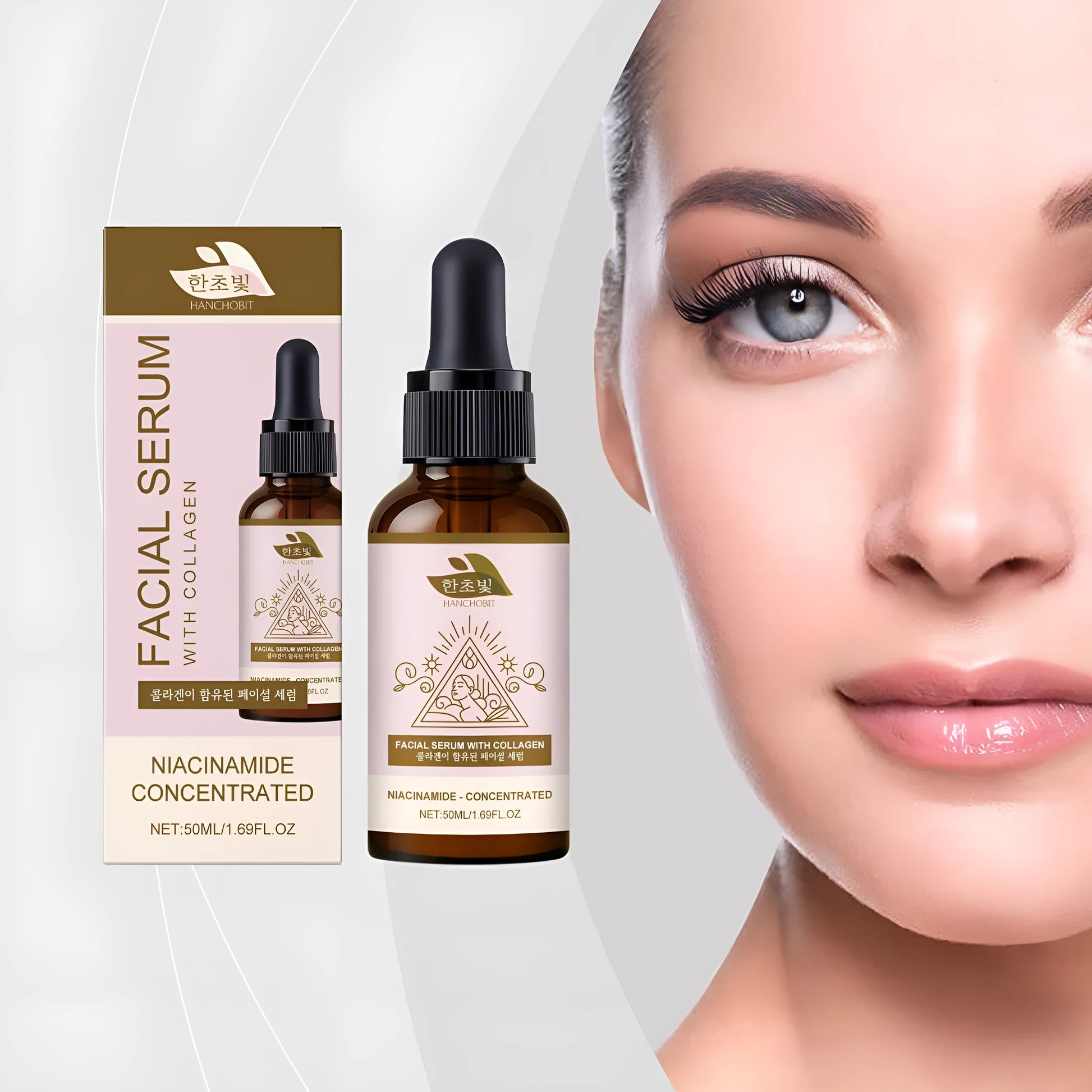 Collagen facial fluid 50ml bottle with nicotinamide hydrating essence for face and neck skincare