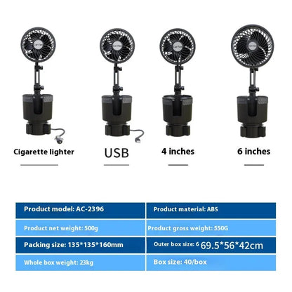 Car water cup holder fan in ABS, 4-inch or 6-inch size, with 12V, 24V, or 5V USB power options