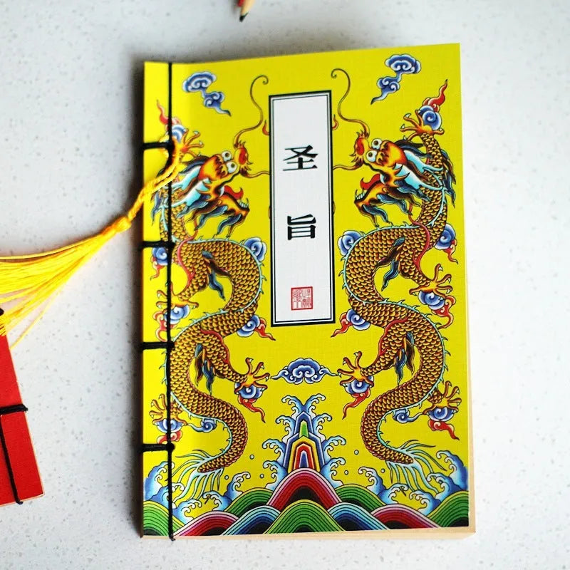 A5 antique wire-bound notebook with classical artwork cover, black oil wax rope binding, and decorative tassels