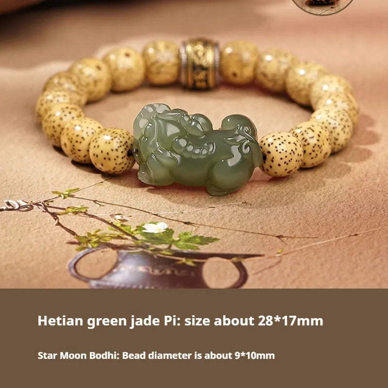 Hetian jade bracelet with black and red adjustable ropes in traditional Chinese design