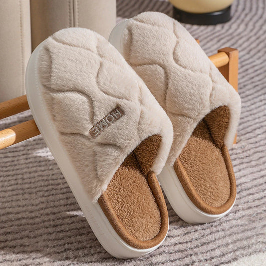 Cozy plush slippers with a soft, luxurious upper and durable PVC sole for comfortable indoor wear