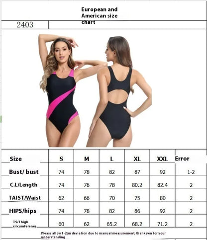 Blue one-piece sleeveless swimsuit with matching briefs on a mannequin.