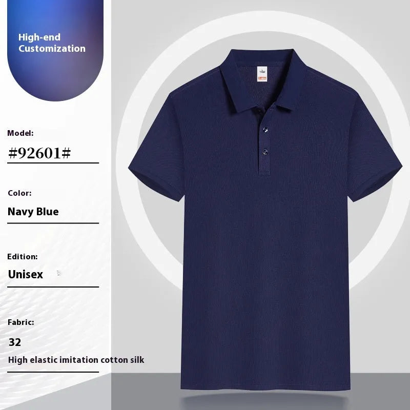 Short sleeve cotton pullover summer work clothes in multiple colours and sizes S to 4XL
