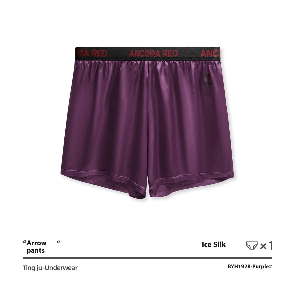 Solid colour men's boxer briefs in black, red, blue, silver, purple, and brown, showing mid-waist knit design