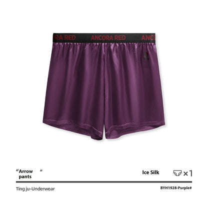 Solid colour men's boxer briefs on a mid-waist, showing elasticated band and knitted polyester fabric.