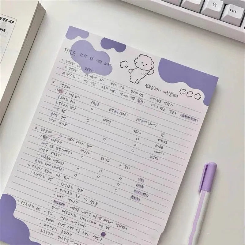 INS Wind Marshmallow Dog Korean B5 Word Sticky Note Paper with 30 Double-Taped Pages in Six Colour Options Including Purple Dog and Blue Coffee Dog for Journaling and Memos