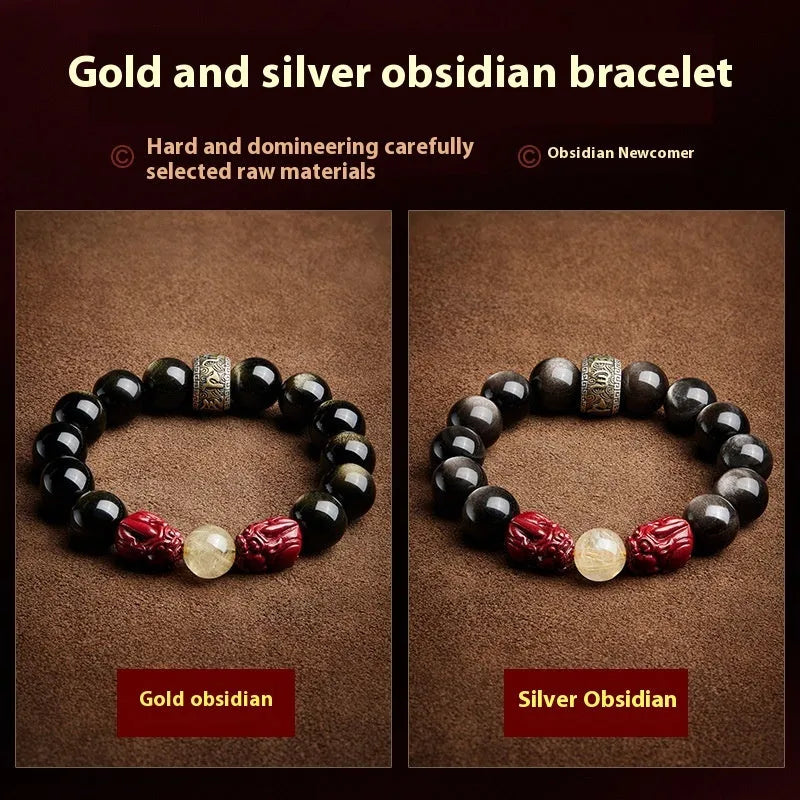 Hand-carved cinnabar bead bracelet with animal zodiac designs in gold or silver stone