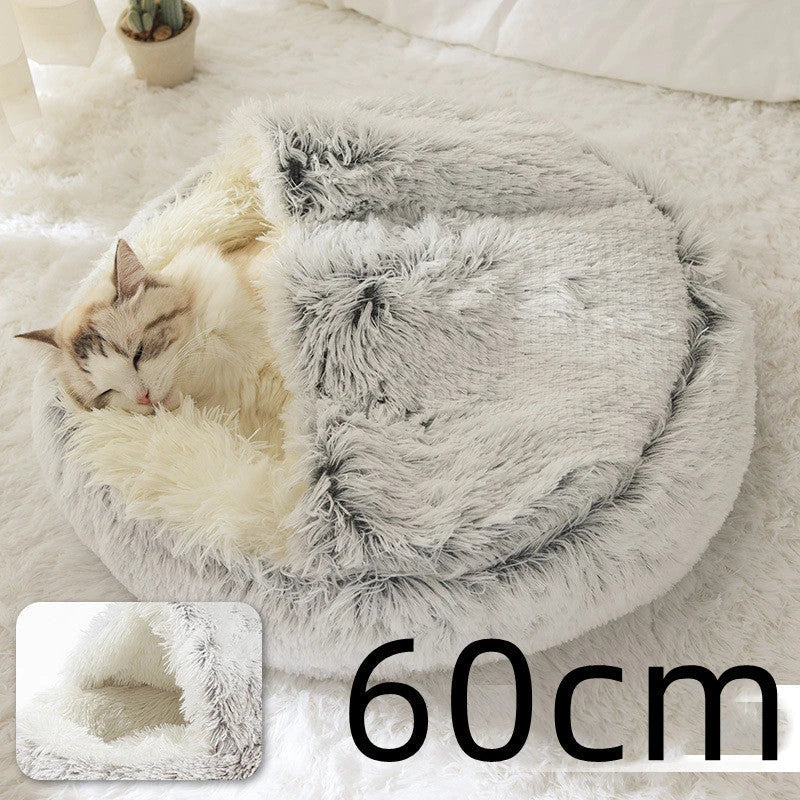 Cozy All-in-One Pet Bed in various colors and sizes, providing a plush and comfortable retreat for cats and dogs