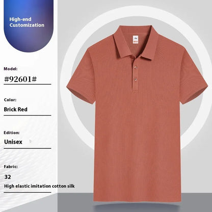 Short sleeve cotton pullover summer work clothes in multiple colours and sizes S to 4XL