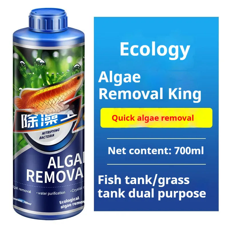 Bottle of liquid algae remover for aquariums and ponds in three size options