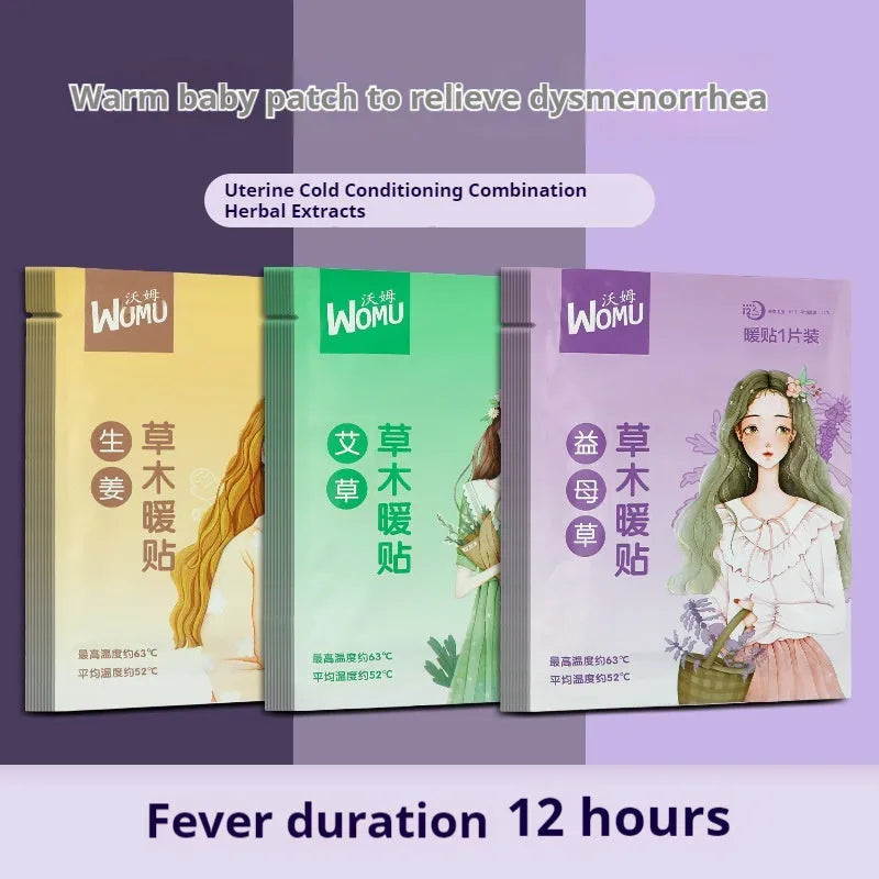 Self-heating uterus warming plaster with herbal options including argy wormwood, ginger, motherwort, and sea salt formulas