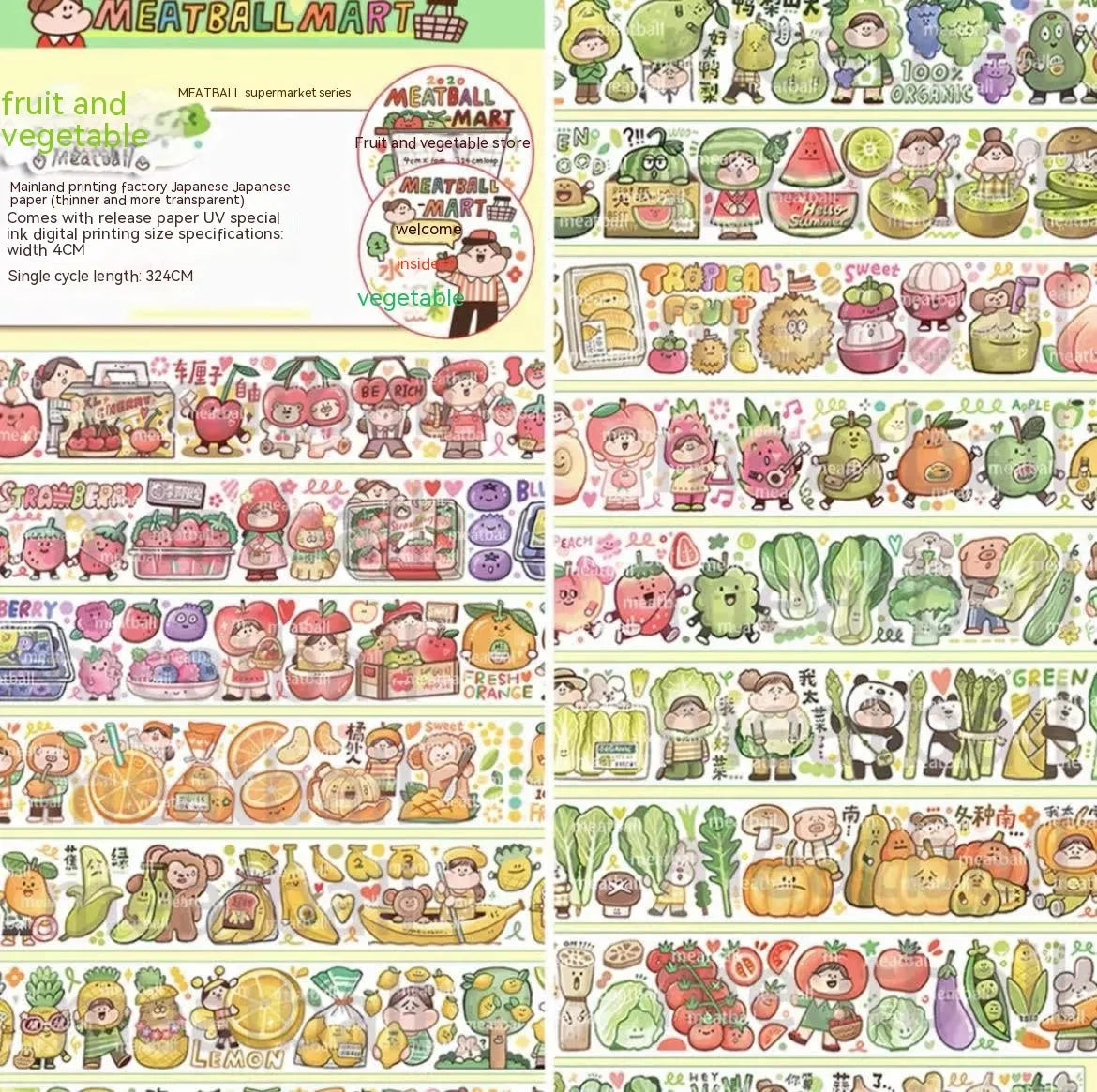 Haemorrhoid tape packaging stickers with cartoon characters, 42 styles, Japanese paper, 5 cm size
