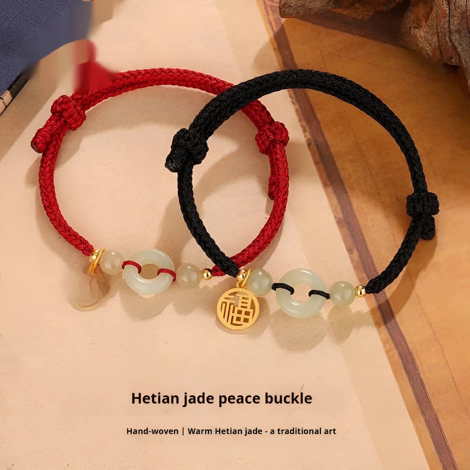 Silver geometric Hetian Jade peace buckle bracelet with carrying strap in black or wine red