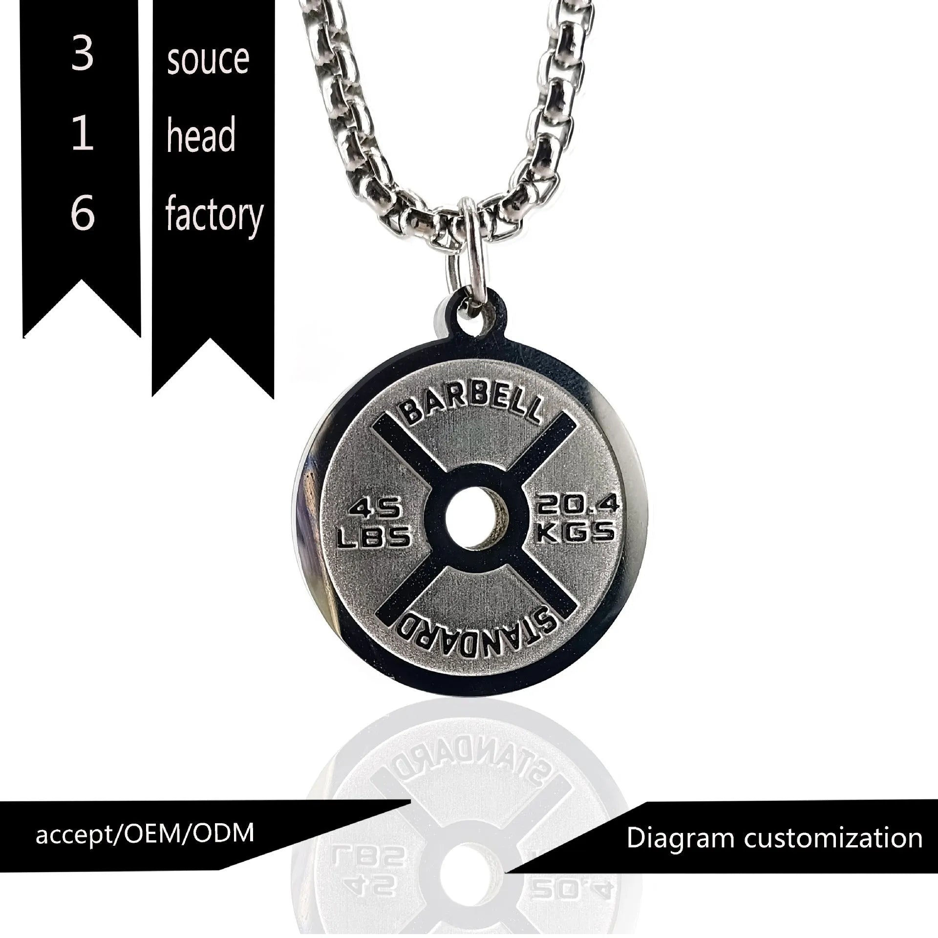 Stainless steel barbell disk necklace with polished pendant on 60cm chain
