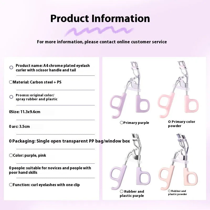 A4 chromium-coated scissor-style eyelash curler with tail design in pink or purple colour options