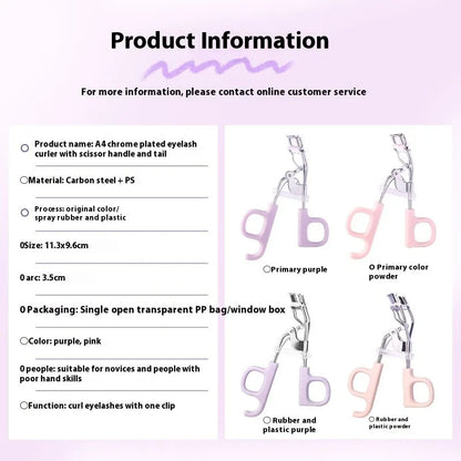 A4 chromium-coated scissor-style eyelash curler with tail design in pink or purple colour options