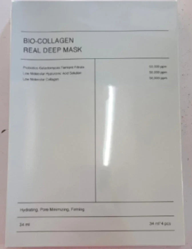 Rejuvenating collagen face mask for hydrating, firming, and brightening skin